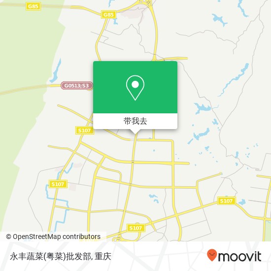 永丰蔬菜(粤菜)批发部地图