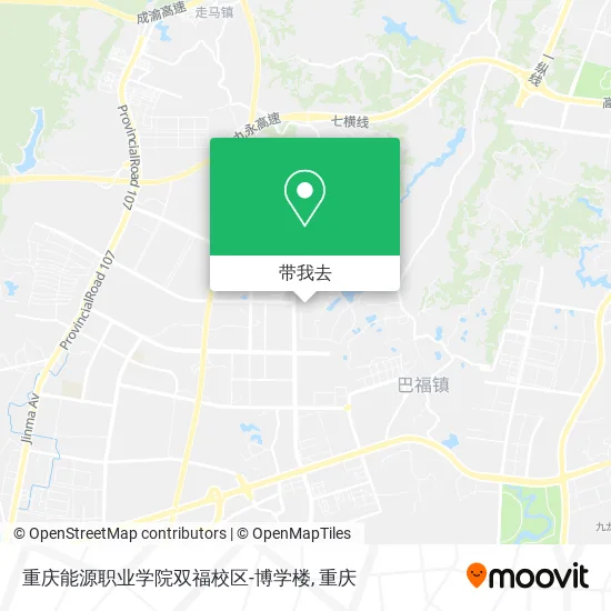 重庆能源职业学院双福校区-博学楼地图