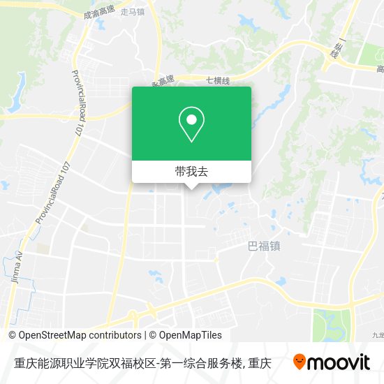 重庆能源职业学院双福校区-第一综合服务楼地图