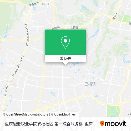 重庆能源职业学院双福校区-第一综合服务楼地图