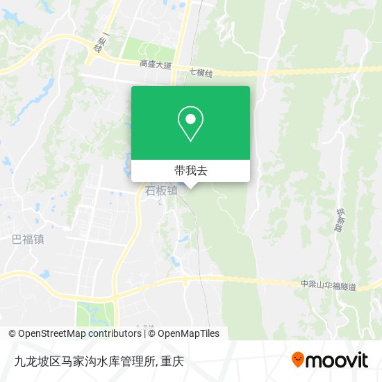 九龙坡区马家沟水库管理所地图