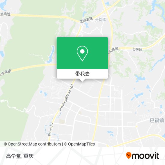 高学堂地图
