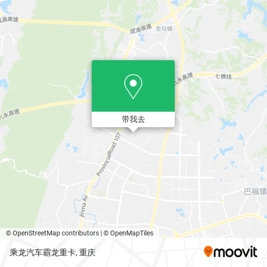 乘龙汽车霸龙重卡地图