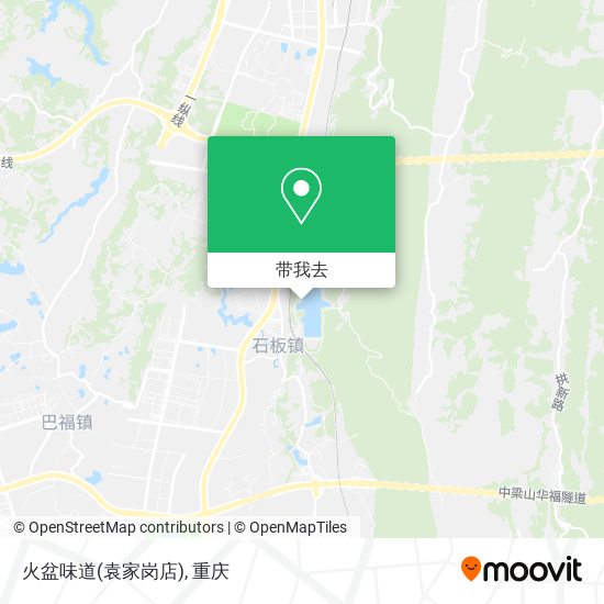 火盆味道(袁家岗店)地图