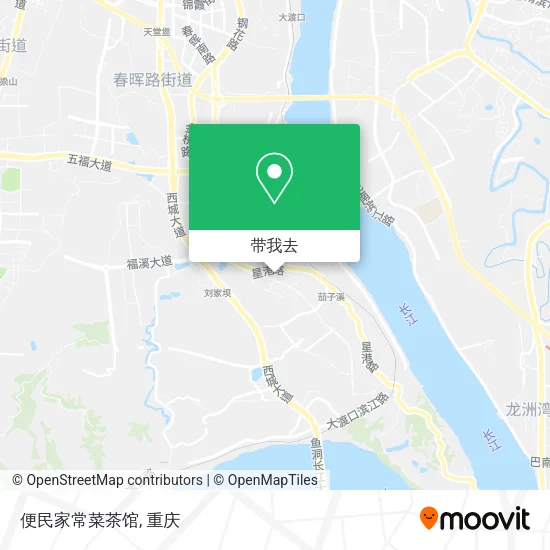 便民家常菜茶馆地图