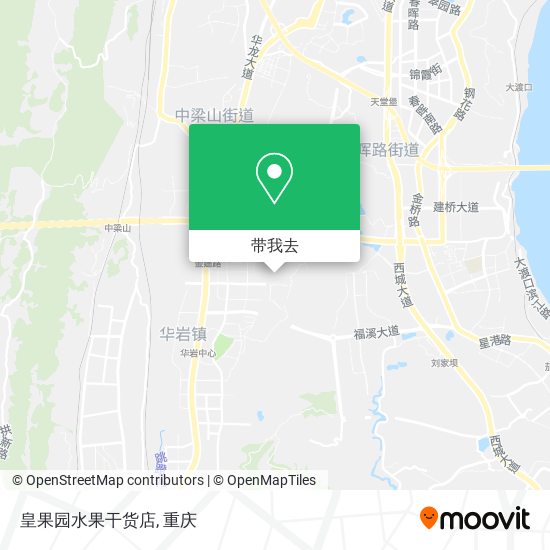 皇果园水果干货店地图