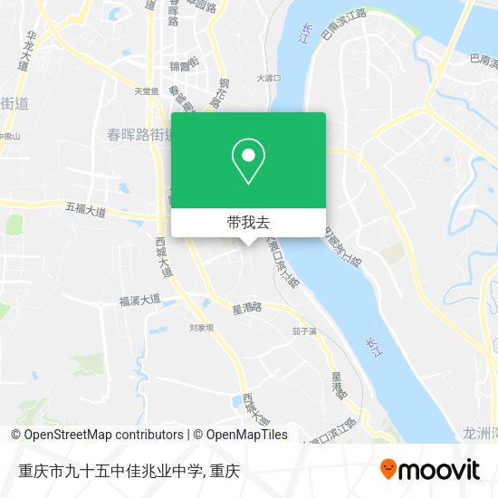 重庆市九十五中佳兆业中学地图