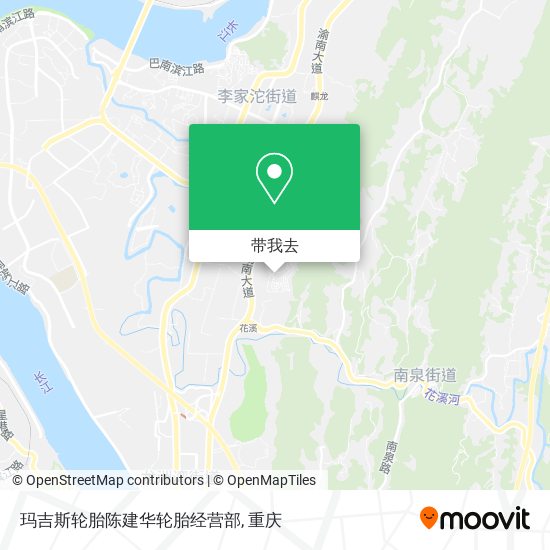 玛吉斯轮胎陈建华轮胎经营部地图
