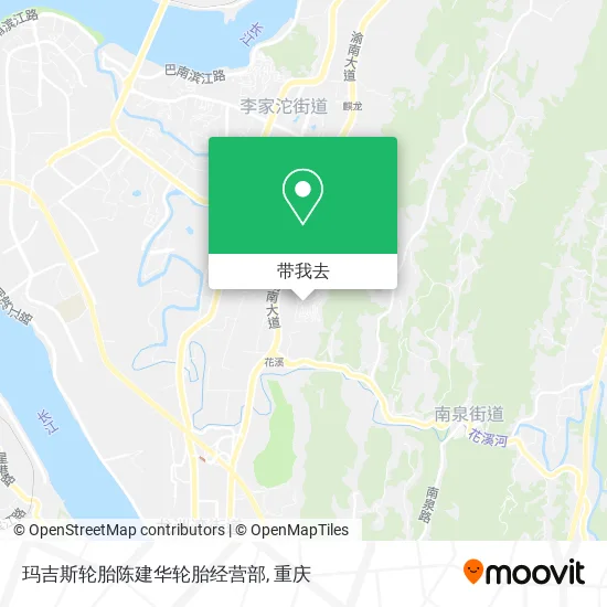 玛吉斯轮胎陈建华轮胎经营部地图