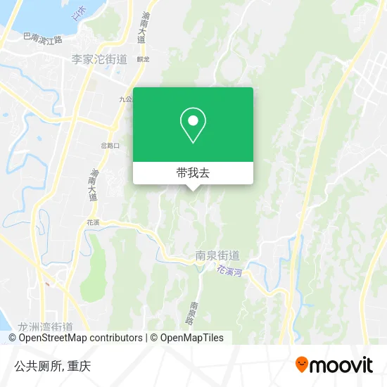 公共厕所地图
