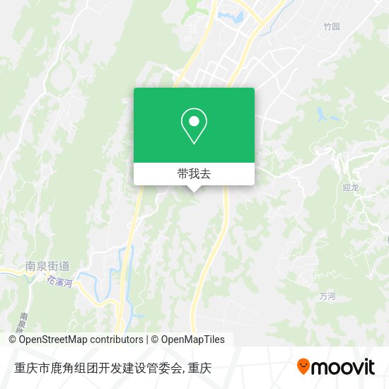 重庆市鹿角组团开发建设管委会地图