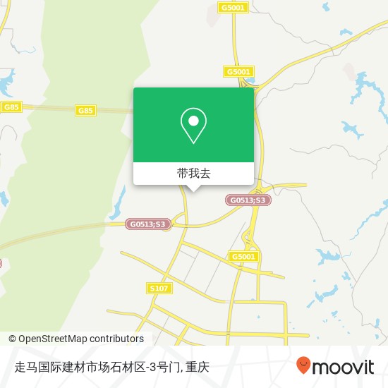 走马国际建材市场石材区-3号门地图