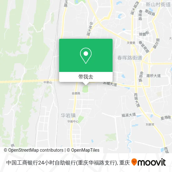 中国工商银行24小时自助银行(重庆华福路支行)地图