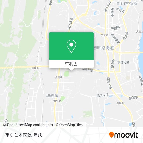 重庆仁本医院地图