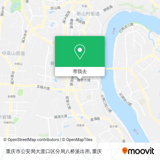 重庆市公安局大渡口区分局八桥派出所地图