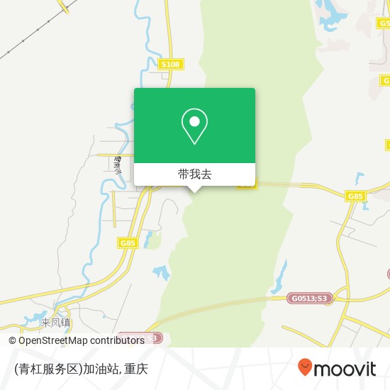 (青杠服务区)加油站地图