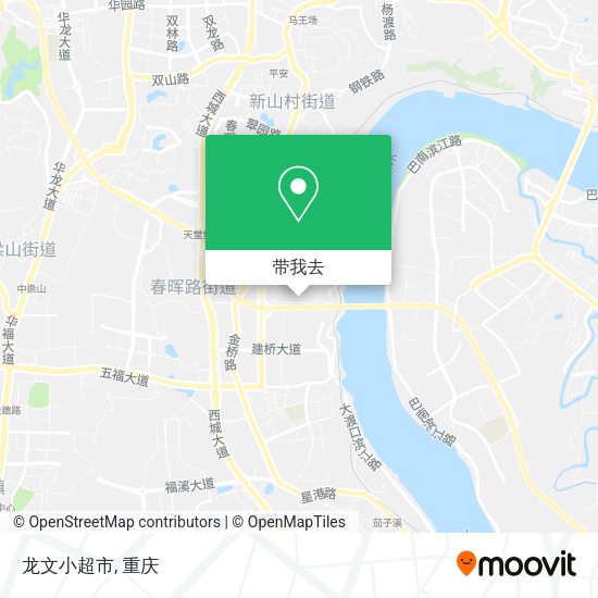 重庆小商品批发市场在哪个位置