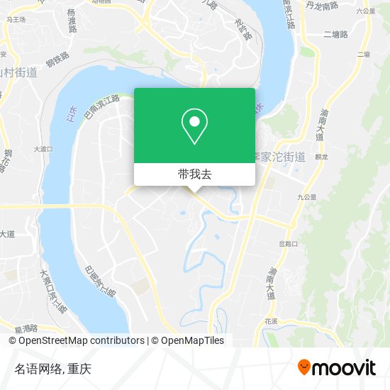 名语网络地图