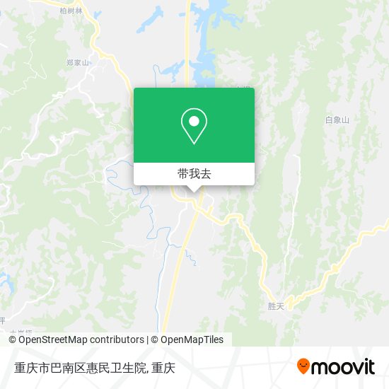 重庆市巴南区惠民卫生院地图