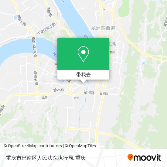 重庆市巴南区人民法院执行局地图