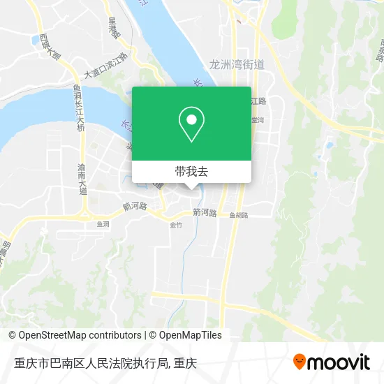 重庆市巴南区人民法院执行局地图