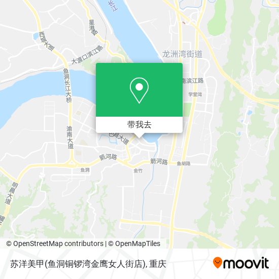 苏洋美甲(鱼洞铜锣湾金鹰女人街店)地图