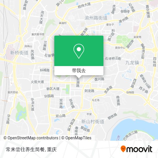 常来尝往养生简餐地图