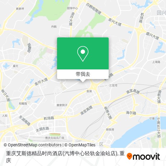重庆艾斯德精品时尚酒店(汽博中心轻轨金渝站店)地图