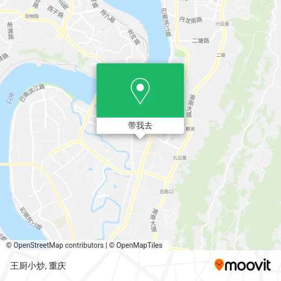 王厨小炒地图