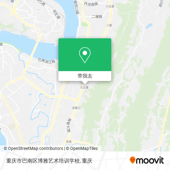 重庆市巴南区博雅艺术培训学校地图