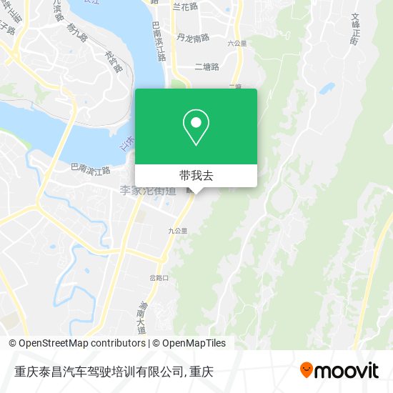 重庆泰昌汽车驾驶培训有限公司地图