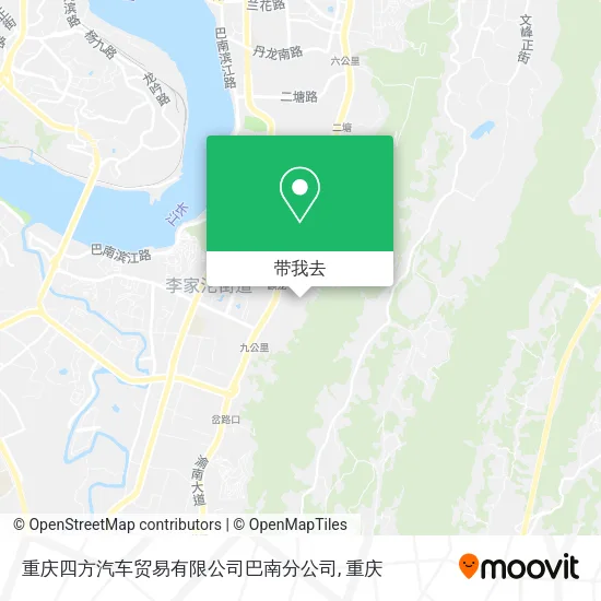 重庆四方汽车贸易有限公司巴南分公司地图