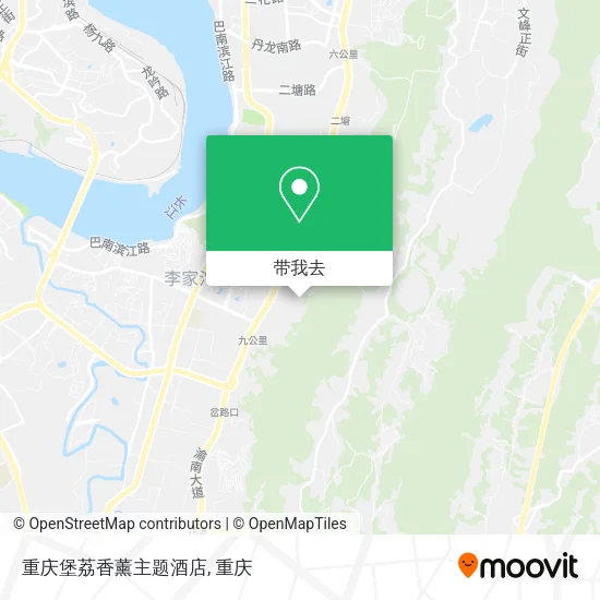 重庆堡荔香薰主题酒店地图
