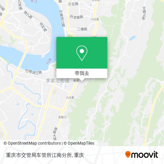 重庆市交管局车管所江南分所地图