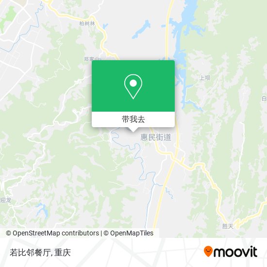 若比邻餐厅地图