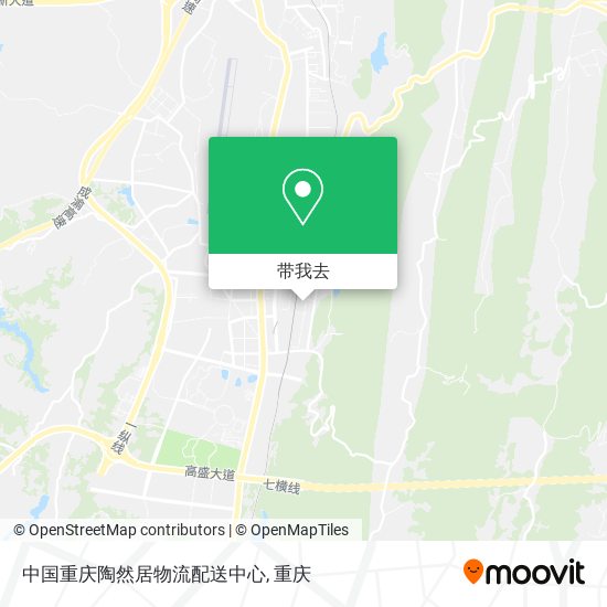 中国重庆陶然居物流配送中心地图