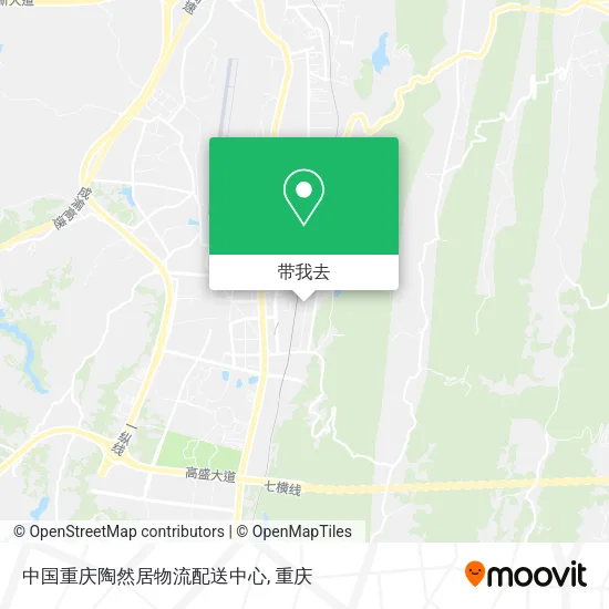 中国重庆陶然居物流配送中心地图