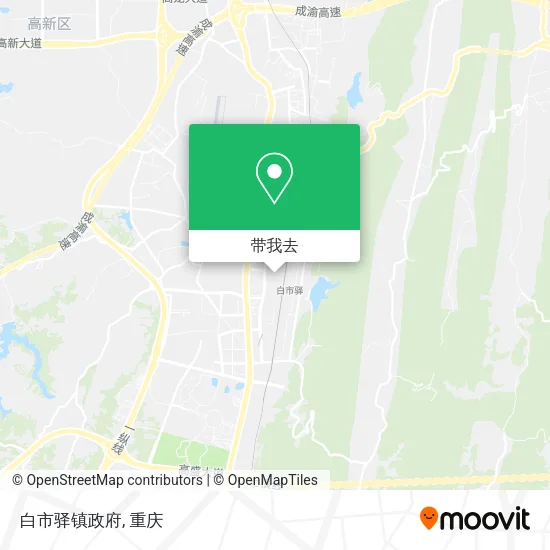 白市驿镇政府地图