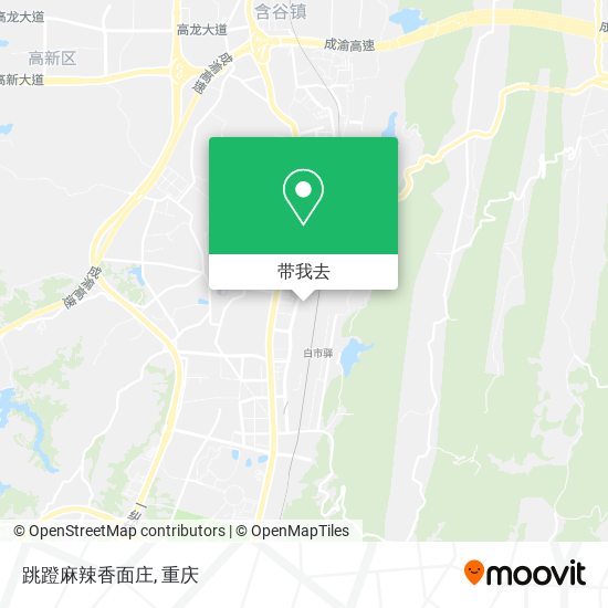 跳蹬麻辣香面庄地图