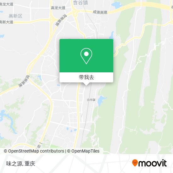 味之源地图