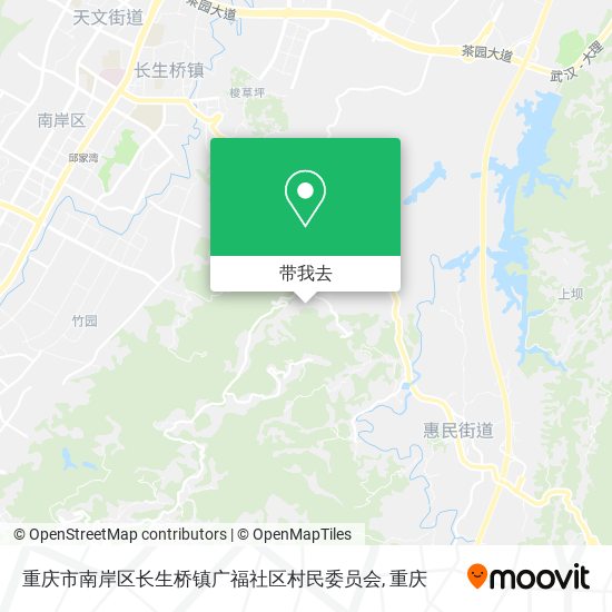 重庆市南岸区长生桥镇广福社区村民委员会地图