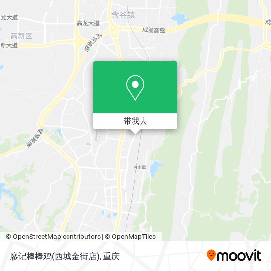 廖记棒棒鸡(西城金街店)地图