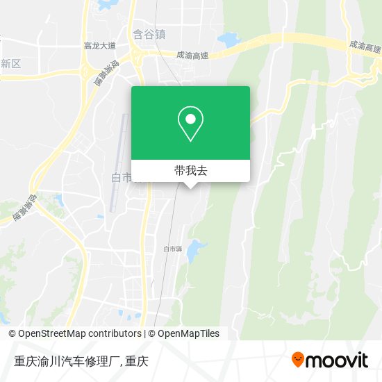 重庆渝川汽车修理厂地图