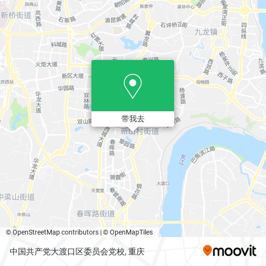 中国共产党大渡口区委员会党校地图