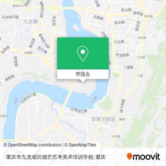 重庆市九龙坡区德艺艺考美术培训学校地图