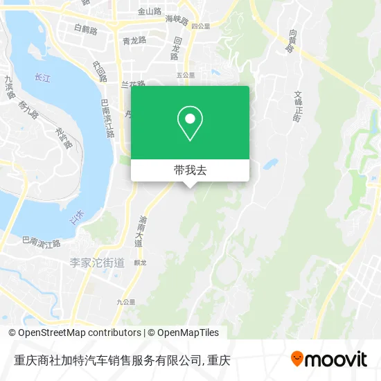 重庆商社加特汽车销售服务有限公司地图