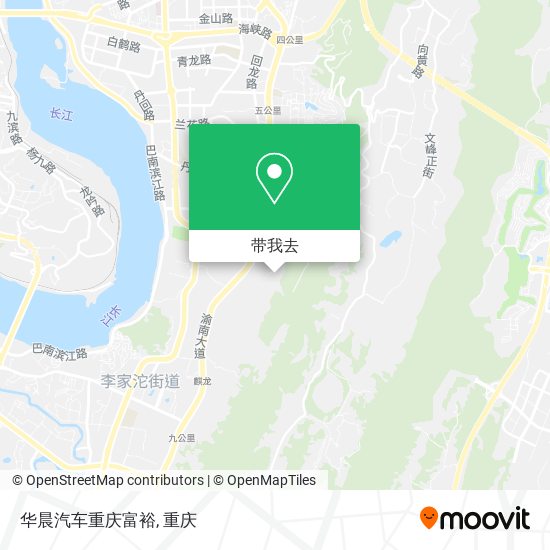 华晨汽车重庆富裕地图