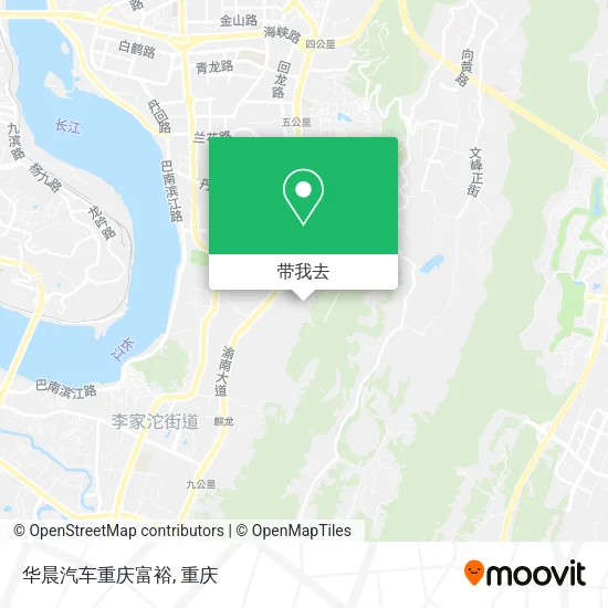 华晨汽车重庆富裕地图