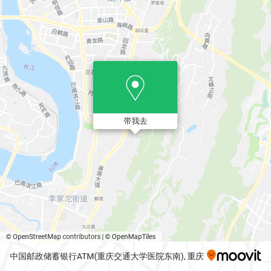 中国邮政储蓄银行ATM(重庆交通大学医院东南)地图