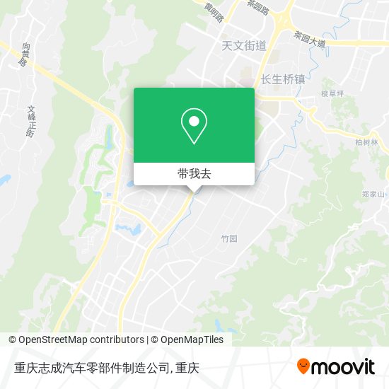 重庆志成汽车零部件制造公司地图
